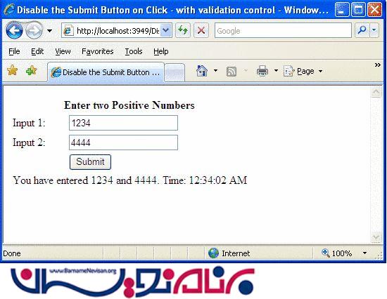 غیر فعال کردن دکمه در زمان postback صفحه در asp.net