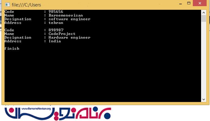 روش DataBase First در Entity Framework