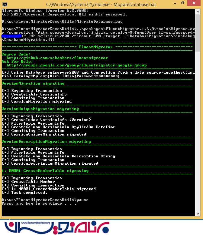مهاجرت دیتابیس در Code First توسط Fluent Migrator
