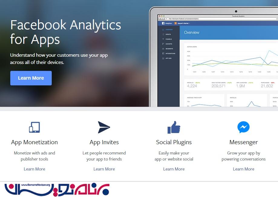 ایجاد Comment , Like , Share به وسیله Facebook در Asp.Net