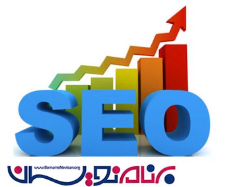 تکنیک های SEO برای سایت هایی که با ASP.Net طراحی شده اند تکنیک های SEO برای سایت هایی که با ASP.Net طراحی شده اند