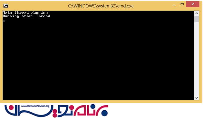 متد های خروج (Exit) در #C