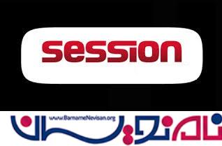 مدیریت تاریخ انقضاء Session با استفاده از صفت ها در MVC