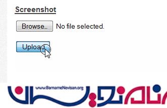 اعتبار سنجی پسوند فایل ها قبل از آپلود با استفاده از عبارات منظم در Jquery در Asp.net