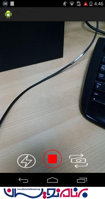 ایجاد دوربین سفارشی در اندروید