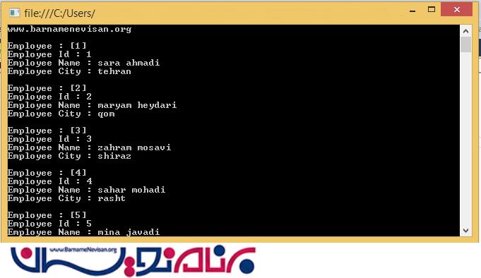 روش Model First در Entity Framework
