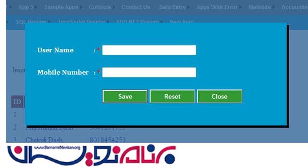 نحوه ایجاد مدال توسط Ajax در Asp.net