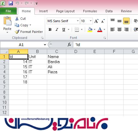 آموزش گرفتن خروجی Excel از جدول بانک اطلاعاتی آموزش گرفتن خروجی Excel از جدول بانک اطلاعاتی