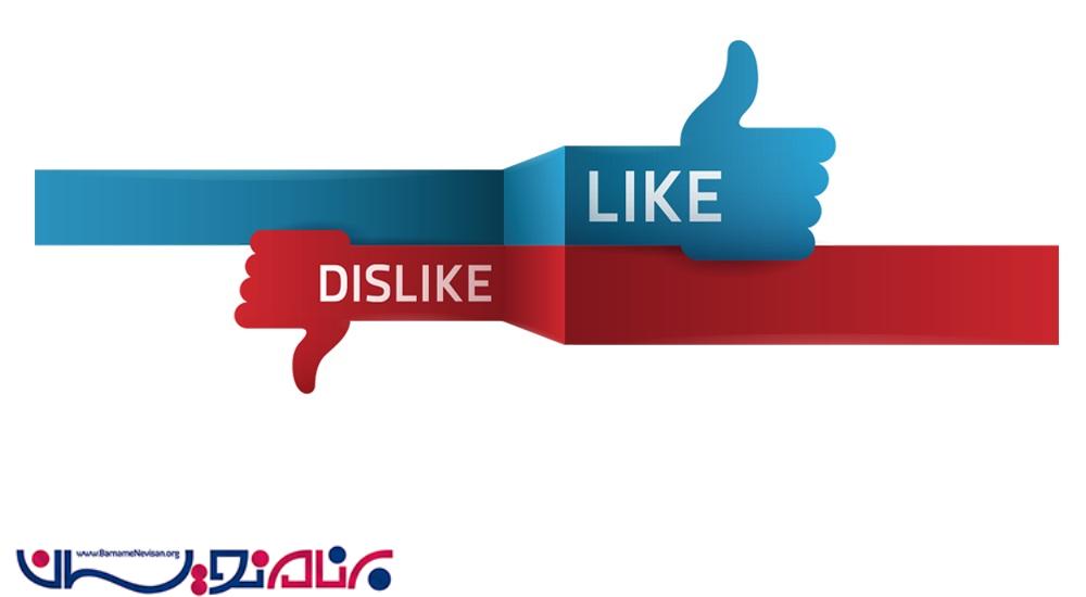 Like و Dislike به صورت Ajax در MVC