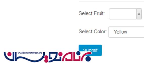 نمایش مقدار انتخاب شده در کنترل DropDown List  با استفاده از #C