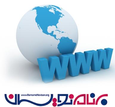 بهبود عملکرد نرم افزارهای تحت وب