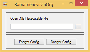 رمزنگاری ConnectionString در App.Config