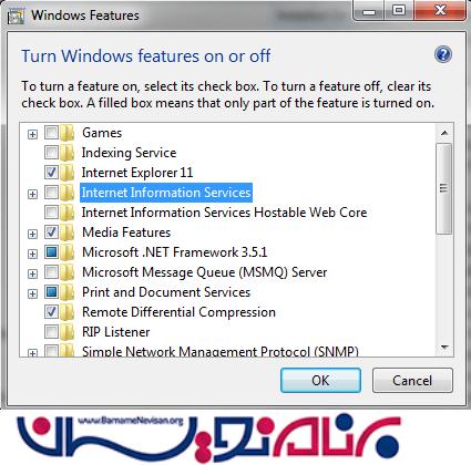تنظیم کردن IIS در Windows