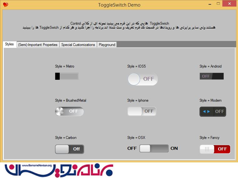 معرفی کنترل ToggleSwitch /Button switch