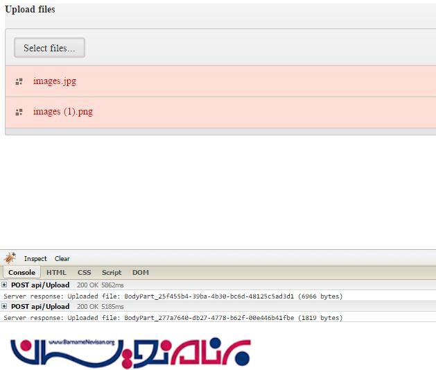 آپلود همزمان چند فایل در Kendo توسط WebAPI