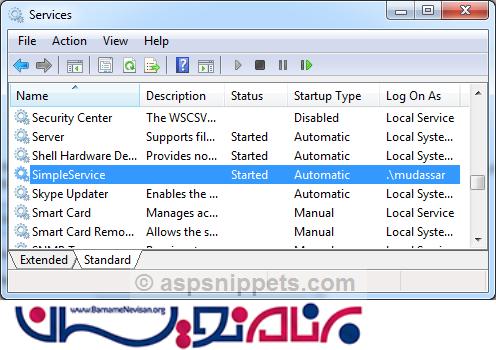 ایجاد Windows Services در #C