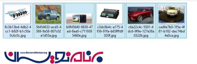 آپلود چند فایل به صورت همزمان در MVC 