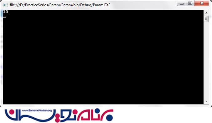 پارامتر در #C
