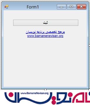 درج اطلاعات پیش فرض (متد Seed) در بانک اطلاعاتی توسط فریم ورک Entity