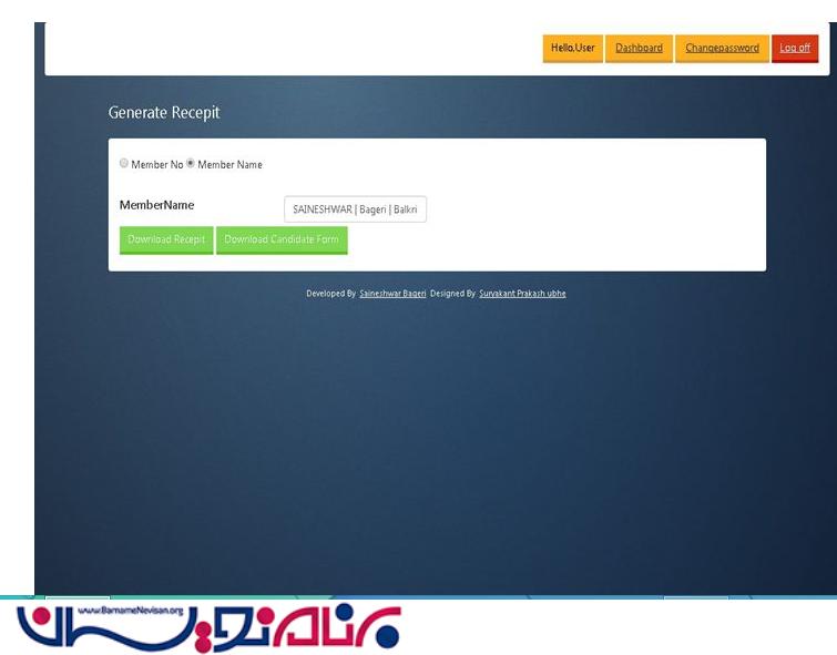 پروژه باشگاه در MVC