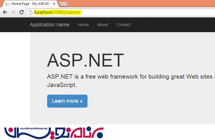 استفاده از چند آدرس Url برای یک صفحه با استفاده از Route در MVC