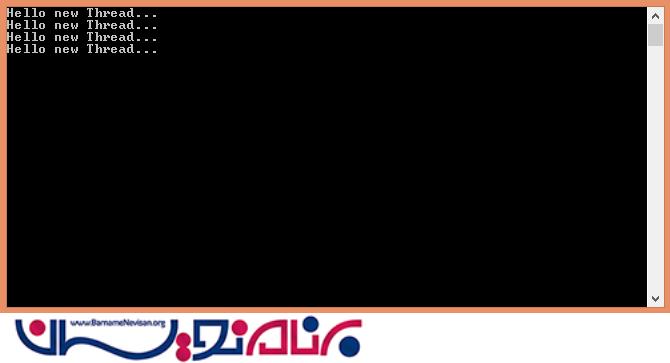 بررسی  Threading در #C