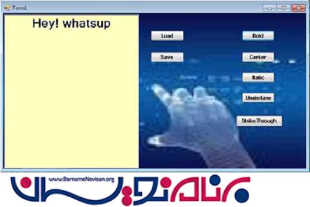 ایجاد RichTextBox در #C