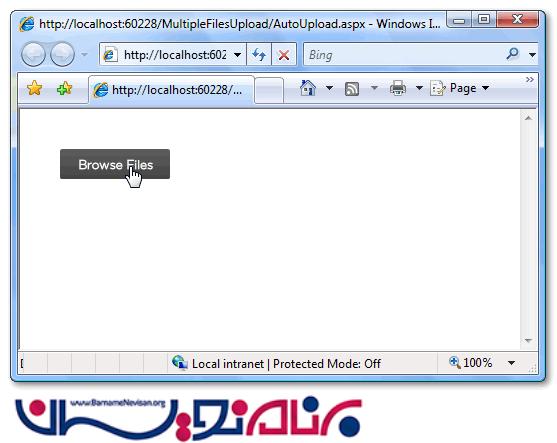 آپلود چند فایل توسط JQuery AJAX و Generic Handler در ASP.NET