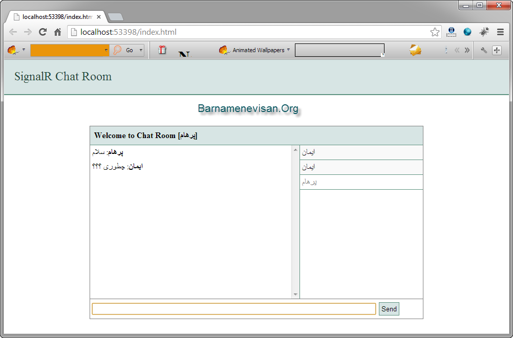 چت آنلاین در Asp.Net