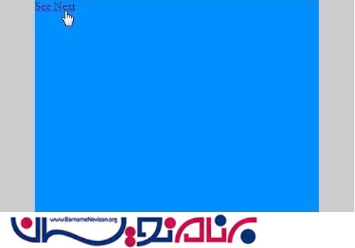 تغییر ارتفاع و جهت یک slider با jquery