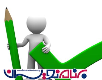 اعتبارسنجی  بوسیله Data Annotaion ها و Custom client validation  ها در MVC