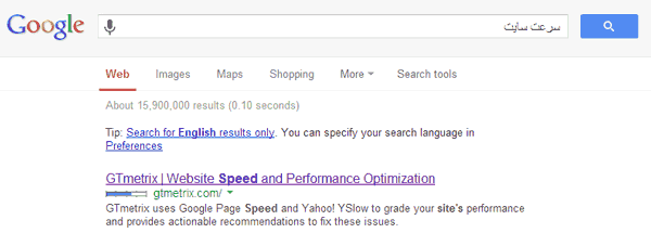 جایگزینی برای بک لینک