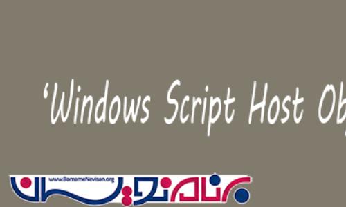 ساخت Shortcut از برنامه 