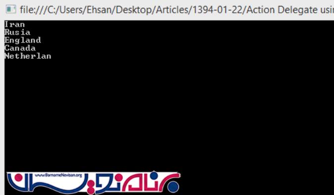 آشنایی با Action Delegate در #C