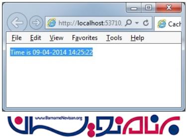 آموزش Caching در ASP.NET MVC