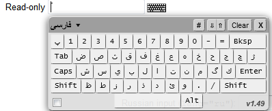 کیبورد مجازی برای صفحه لاگین