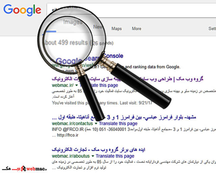 11 نکته بسیار کاربردی با اهمیت و مهم در مورد عملگر site در موتورجستجوی گوگل 11 نکته بسیار کاربردی با اهمیت و مهم در مورد عملگر site در موتورجستجوی گوگل