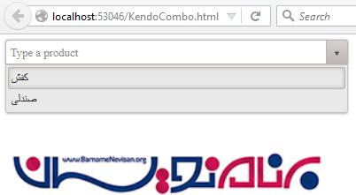 نحوه اتصال از راه دور Combo box در کندو توسط WEB API