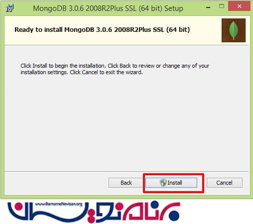 نصب و پیکربندی MongoDB نصب و پیکربندی MongoDB