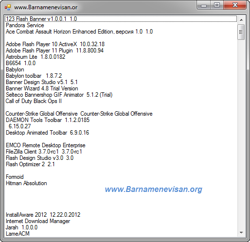 بدست آوردن برنامه های نصب شده در ویندوز توسط سی شارپ
