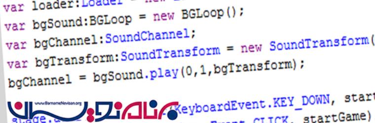 تنظیمات ظاهری کد ها در ActionScript 3.0 تنظیمات ظاهری کد ها در ActionScript 3.0