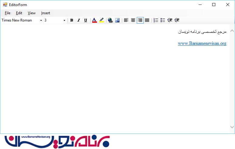 ادیتور متن برای سی شارپ