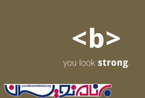 تاثیر بولد کردن کلمات کلیدی در سئو