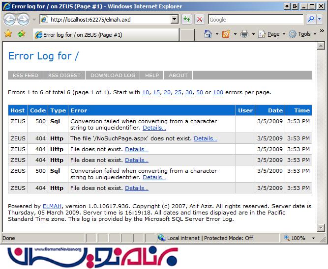 خطایابی برنامه های Asp.Net و MVC توسط Elmah