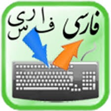 مجموعه ای از فونت های فارسی برای وب سایت