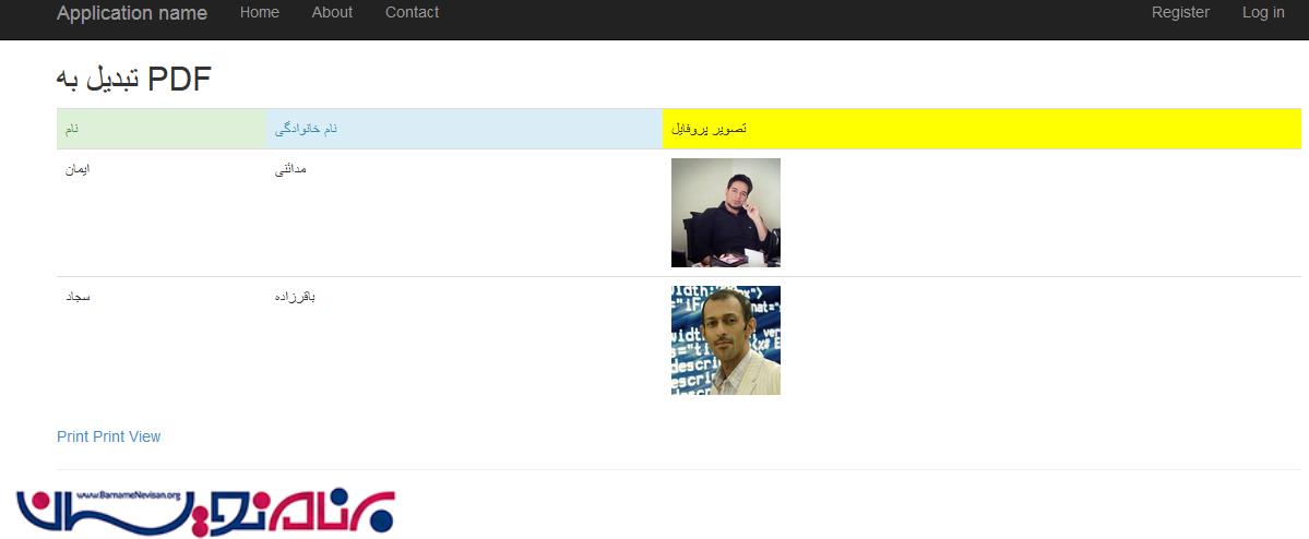ساخت PDF با کمک Rotativa در MVC