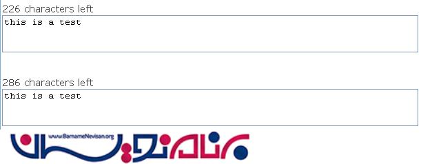 محدود کردن تعداد کاراکتر ها در TextBox