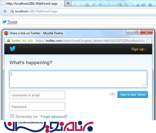 ایجاد Twitter Share Popup در ASP.Net