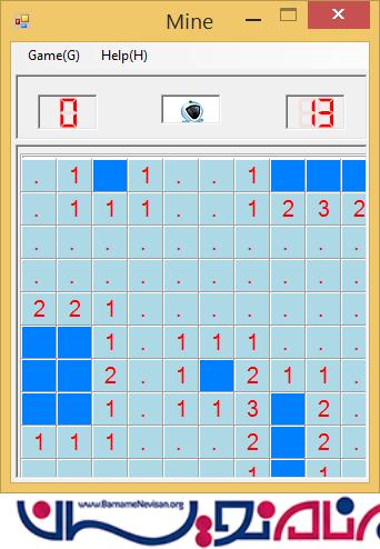 پروژه طراحی بازی مین یاب MineSweeping با سی شارپ