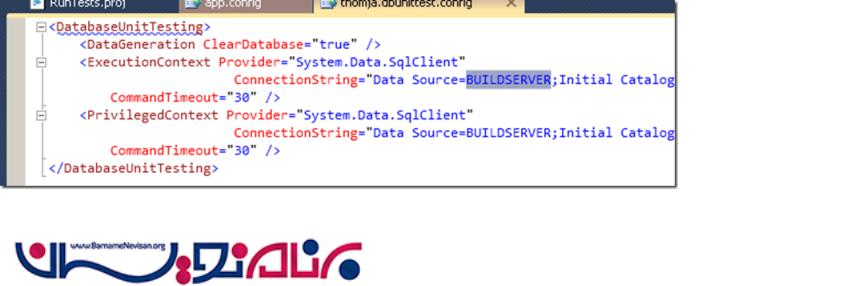 دریافت Connection String از فایل App.Config در #C و VB.NET